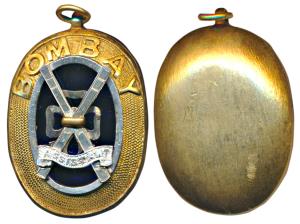 Masonic Medal, Copper Gold Gilt, 30.83g, two rods crossed with Assistant inscribed on a sc