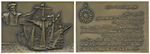 Goa, Brass Plaque commemorating the First Governor of India, Alfonso Albuquerque.obv. Port