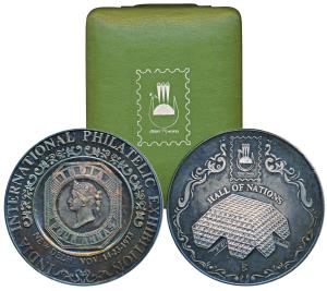India International Philatelic Exhibition, Silver Medal, the popular 4 Annas stamp of Indi