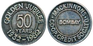 Mackinnons Co-op. Credit Soc. Ltd. Bombay, Golden Jubilee, Silver Medal, 4.95g, 50 Years, 