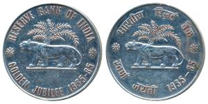 Reserve Bank of India, Golden Jubilee 1935 - 1985, Silver Medal, 35.02g, logo of the RBI t