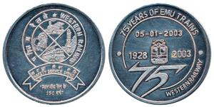 150 Years of Indian Railways, Silver Medallion, 35.06g, obv.logo of the railways, rev. 75 