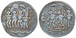 Ram Tanka, Silver Temple Token, 10.8g, obv. Ram Durbar - Ram and Sita standing on a pedest