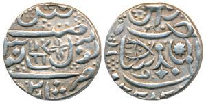 Silver Token, 7.49g, fish with whiskers, stylization that of a Banaras Rupee with the usua