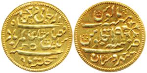 Hindustan Mint, Gold Token, 4.3g, stylization that of a Murshidabad Mint mohur, in the nam