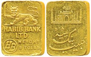 Habib Bank Ltd, Gold 5 Tolas, 58.34g, obv. Lion holding a sword, with name of the company,