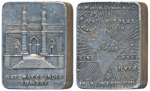 Silver Bar, Ms. Manilal Chimanlal & Co, 5 Tolas, 58.28g, obv. map of undivided India, rev.
