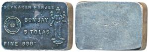 Devakaran Nanji (later Dena Bank), 5 Tolas, Silver Bar, 58.2g, monogram of HM Mint Bombay,