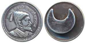 Shivaji Token, Silver, 6.27g, obv. portrait of Shivaji Maharaj to right with Nagari legend