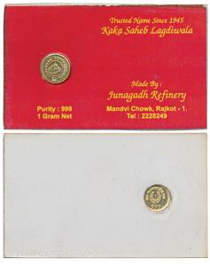Gold bar, 1g, Junagadh Refinery Rajkot, a horse incenter, rev. Kaka Saheb, weight within h
