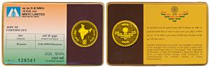 50 year celebration of Indian Independence, 1997, Gold Token, 10g, 999 Fineness, Golden Ju