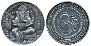 Silver Bar, Silver 50g, obv. Ganpatiji seated under an ornate arch, rev. OM with shlokas a