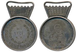 Zoroastrian, obv. Prophet Zarathushtra, rev. Bai Avabai Dadabhai Billimoria nu Zand Inam Y
