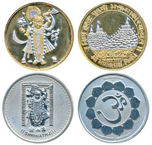 Shrinathji, Silver (2), each 31.1g,two different varieties, one with Gold Gilt Silver, the