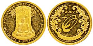 Gold Medallion, 3.13g, 2550th anniversary of Lord Buddha’s Mahaparinirvana or the ultimate