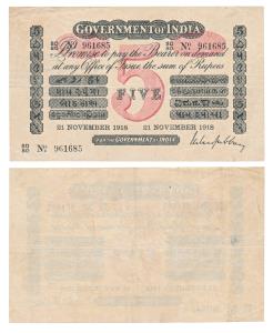 Government of India, Uniface, Rupees 5, red under print, signed M. M. S. Gubbay, 21st Nove