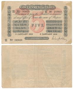 Government of India, Uniface, Rupees 5, red under print, signed M. M. S. Gubbay, 3rd Janua