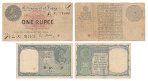 George V, Rupee 1, 1st issue, 1917, signed M. M. S. Gubbay, (J&R 3.1.1A); Rupee 1, 1950, s