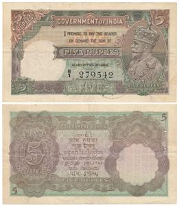 George V, Rupees 5, 2nd issue, 1934, signed J. W. Kelly (J&R 3.5.2). Very Fine+, Scarce.