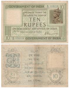 George V, Rupees 10, 1st issue, 1925, signed H. Denning, serial number in top right corner