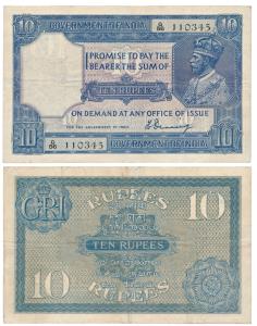 George V, Rupees 10, 2nd issue, 1925, signed H. Denning (J&R 3.7.1). Very Fine+, Rare.