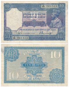 George V, Rupees 10, 2nd issue, 1925, signed H. Denning (J&R 3.7.1). Very Fine+, Rare.