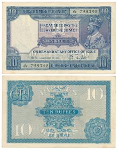 George V, Rupees 10, 2nd issue, 1926, signed J. B. Taylor, (J&R 3.7.2). Minor stains on th