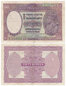 George V, Rupees 50, Cawnpore, 1930, signed H. Denning, (J&R 3.9.1C). Two halves expertly 