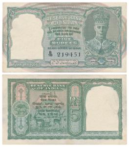 George VI, Rupees 5, 2nd issue, 1944, signed C. D. Deshmukh (J&R 4.4.1). About Uncirculate