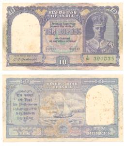 George VI, Rupees 10, 2nd issue, 1944, signed C. D. Deshmukh (J&R 4.6.1). Rust marks, Very