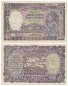 George VI, Rupees 1000, 1938, Bombay, signed by J. B. Taylor, (J&R 4.8.1A). Very Fine+, Ve