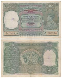 Burma, George VI, Rupees 100, 1st issue, 1947, Calcutta, signed C. D. Deshmukh, Burma Curr