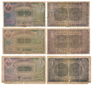 Hyderabad, Rupee 1 (3), 2nd issue, signed Liaqat Jung andC. V. S. Rao (2), (J&R 7.3.3&7.3.