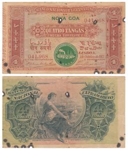 Indo-Portuguese, Quatro / 4 Tangas, 2nd issue, 1917, Banco Nacional Ultramarino, green sea