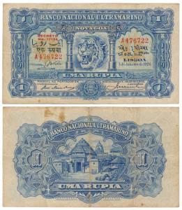 Indo-Portuguese, Uma / 1 Rupia, 4th issue, 1929, Banco Nacional Ultramarino, red overprint