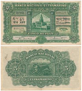 Indo-Portuguese, Cinco / 5 Rupias, 4th issue, 1929, Banco Nacional Ultramarino, black over