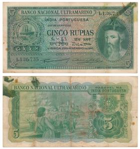 Indo-Portuguese, Cinco / 5 Rupias, 6th issue, 1945, Banco Nacional Ultramarino, (J&R 12.29