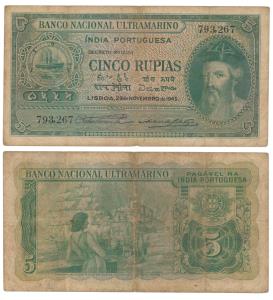 Indo-Portuguese, Cinco / 5 Rupias, 6th issue, 1945, Banco Nacional Ultramarino, (J&R 12.29
