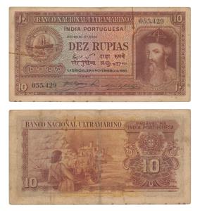 Indo-Portuguese, Dez / 10 Rupias, 6th issue, 1945, Banco Nacional Ultramarino, (J&R 12.30.