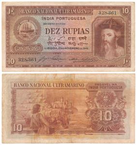 Indo-Portuguese, Dez / 10 Rupias, 6th issue, 1945, Banco Nacional Ultramarino, (J&R 12.30.