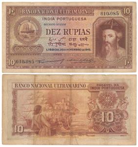 Indo-Portuguese, Dez / 10 Rupias, 6th issue, 1945, Banco Nacional Ultramarino, (J&R 12.30.