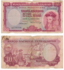 Indo-Portuguese, Trinta / 30 Escudos, 7th issue, 1959, Banco Nacional Ultramarino, (J&R 12