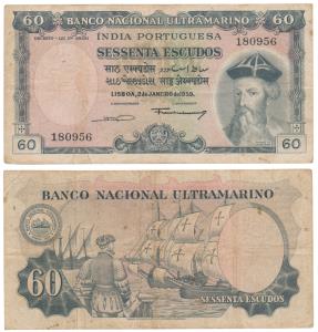 Indo-Portuguese, 60 Escudos, Banco Nacional Ultramarino, 7th issue, 1959, (J&R 12.36.2). V