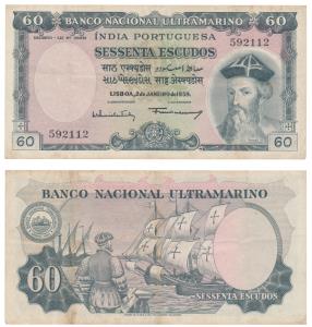 Indo-Portuguese, 60 Escudos, Banco Nacional Ultramarino, 7th issue, 1959, (J&R 12.36.3). A