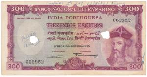 Indo-Portuguese, 300 Escudos, 7th issue, 1959, Banco Nacional Ultramarino, (J&R 12.38.2). 