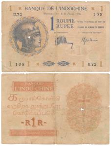 Indo French, Rupee1, 1936 (J&R 13.1.5).Fine+, Rare.