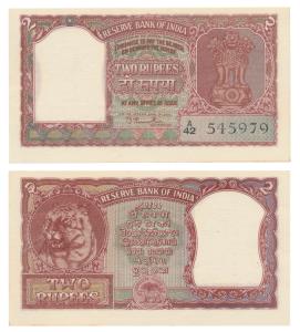 Rupees 2, 1950, signed B. Rama Rau, value written in Hindi reads Rupaya, (J&R 6.2.1.1). Mi