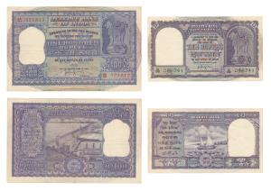 Rupees 10 and 100, 1958 and 1960, signed H. V. R Iyengar (J&R 6.4.3.2A&6.7.4.1). About Ext