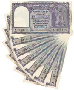 Rupees 10 (7), signed P.C. Bhattacharya, Inset B, all in order of consecutive serial numbe