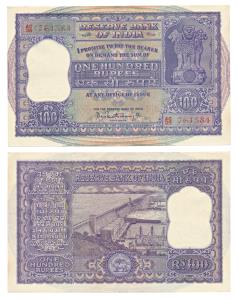 Rupees 100, 1960, signed P. C. Bhattacharya, in order of serial number with the notesbelow